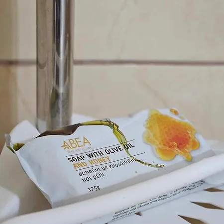 Gasthuis George's Chania (Crete)